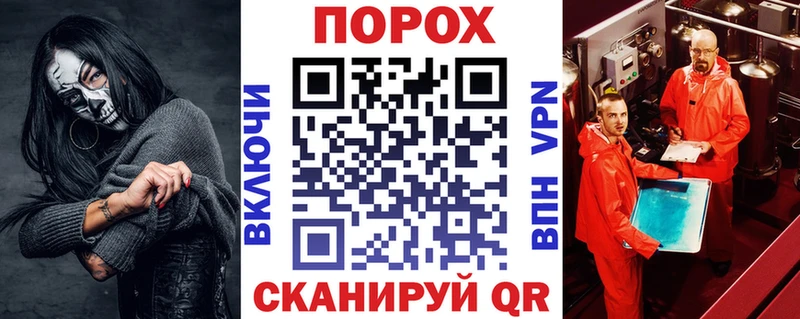 магазин    Воронеж  Amphetamine 98% 
