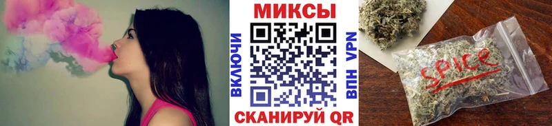 где купить Воронеж БУТИРАТ вода
