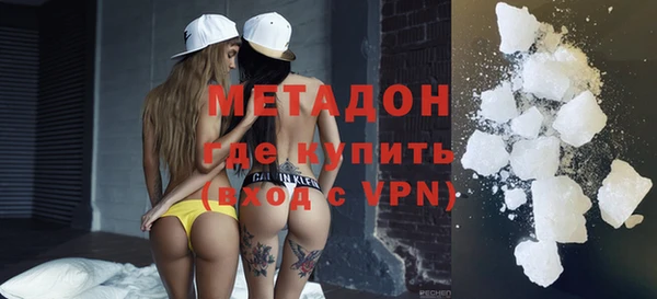 круглые Абинск