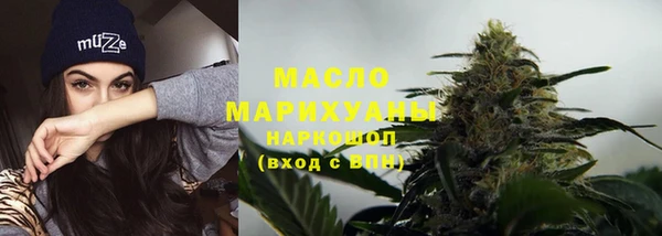 круглые Абинск