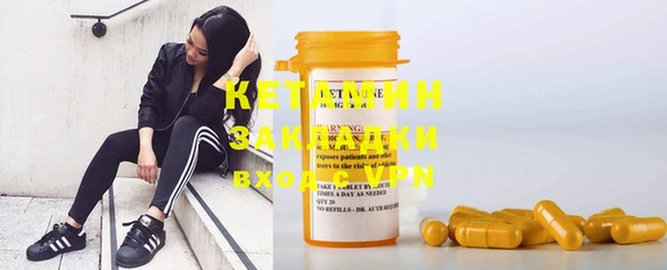 круглые Абинск