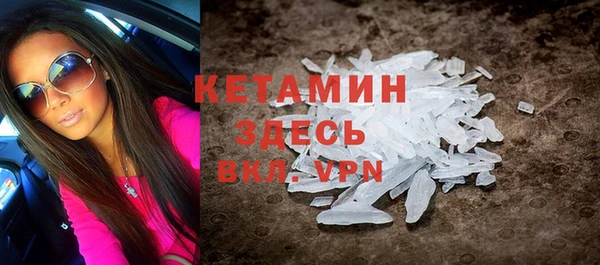 круглые Абинск