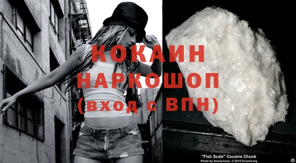 круглые Абинск