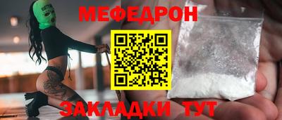 гидропоника Беслан