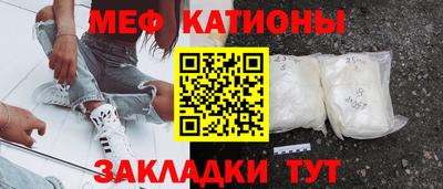 2c-b Берёзовский