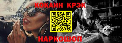 гидропоника Беслан