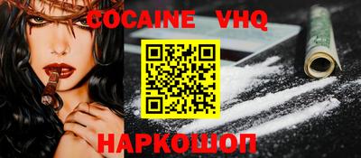 гидропоника Беслан