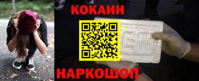 дистиллят марихуана Бийск