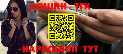 2c-b Берёзовский