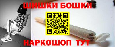 2c-b Берёзовский