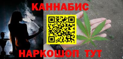 2c-b Берёзовский