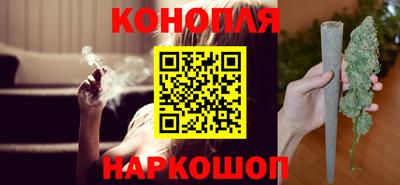 гидропоника Беслан