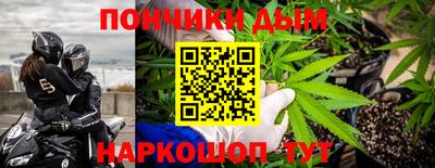 2c-b Берёзовский