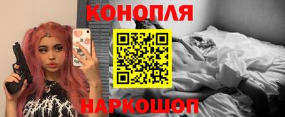 гидропоника Беслан