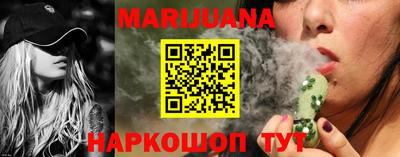 гидропоника Беслан