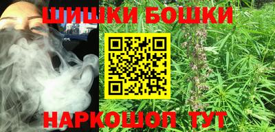 гидропоника Беслан