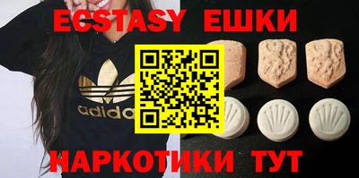 гидропоника Беслан