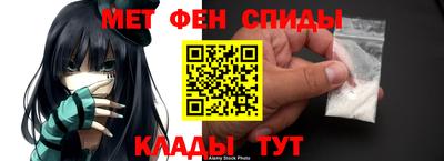 2c-b Берёзовский