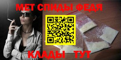 2c-b Берёзовский