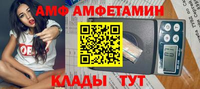 гидропоника Беслан