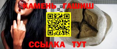 2c-b Берёзовский