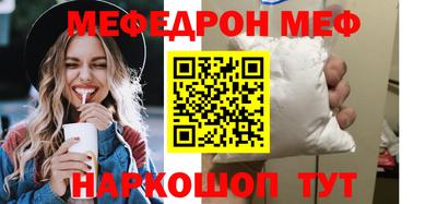 гидропоника Беслан